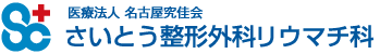 サプリメント・ 自社製プロテイン通販サイト